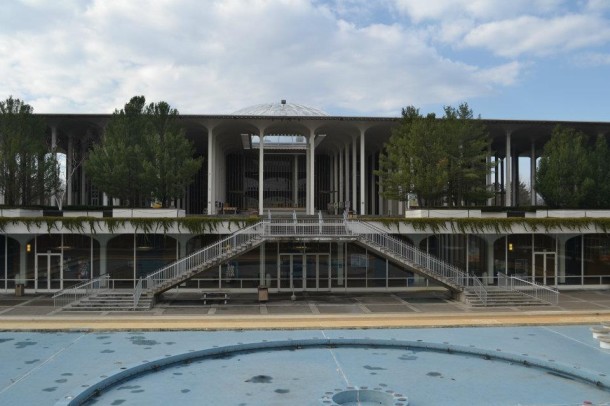 The campus at SUNY Albany